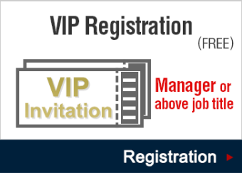 VIP Registration (Free)