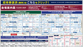 Floor Map