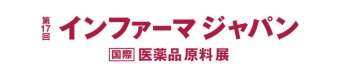 第17回 イーファーマジャパン