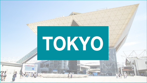 [July] Tokyo Show