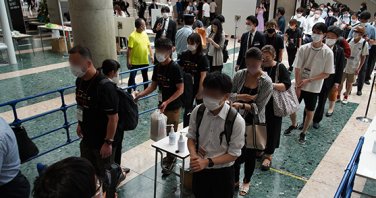 全参加者へマスク着用を徹底